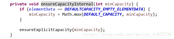 ensureCapacityInternal()方法